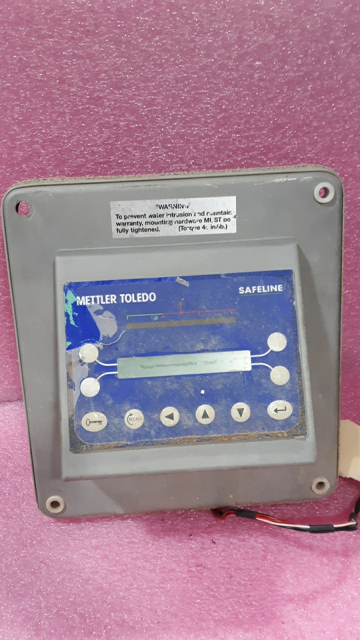 METAL DETECTOR CONTROLLER